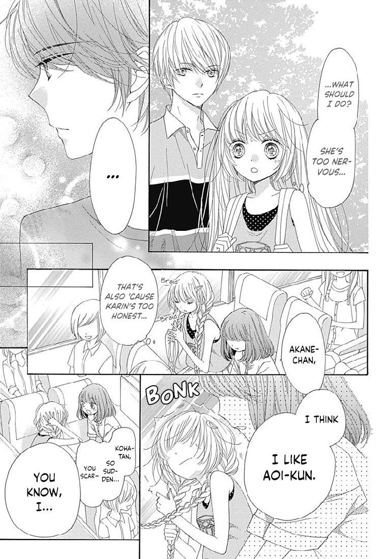 Romantica Clock Chapter 20 page 11 - Chapter 20