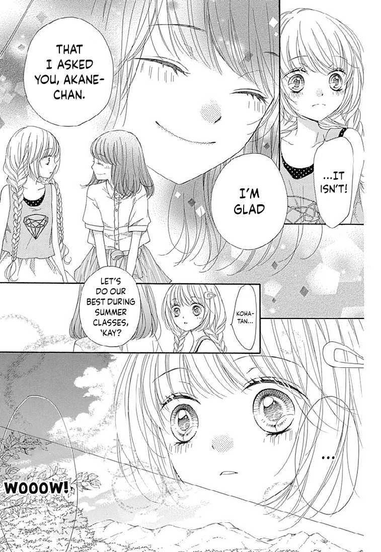 Romantica Clock Chapter 20 page 13 - Chapter 20