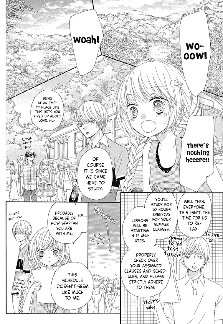 Romantica Clock Chapter 20 page 14 - Chapter 20