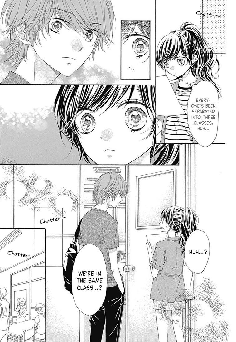 Romantica Clock Chapter 20 page 15 - Chapter 20