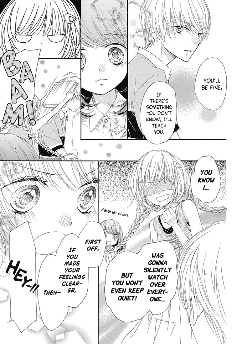 Romantica Clock Chapter 20 page 17 - Chapter 20