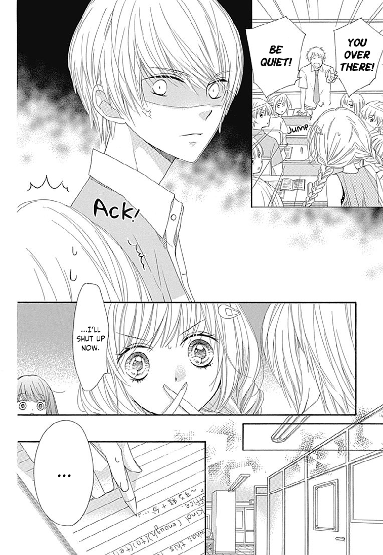 Romantica Clock Chapter 20 page 18 - Chapter 20