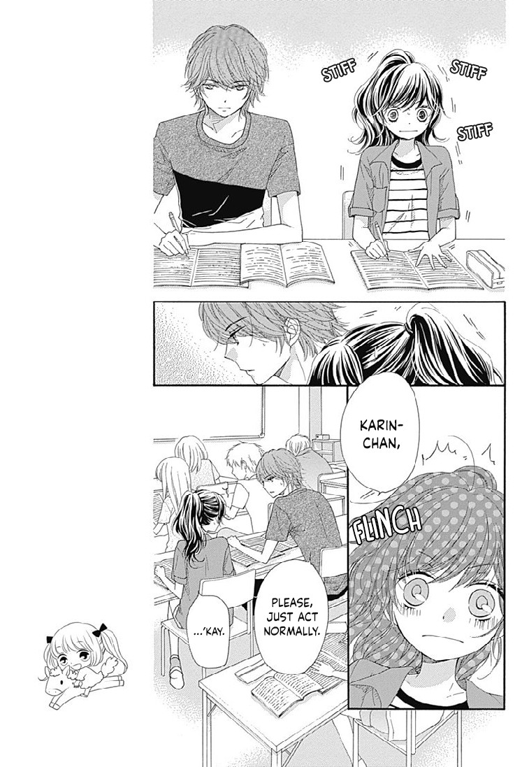 Romantica Clock Chapter 20 page 19 - Chapter 20