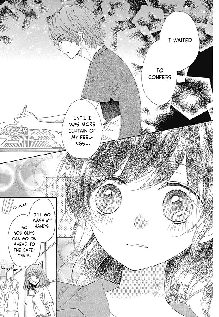 Romantica Clock Chapter 20 page 21 - Chapter 20