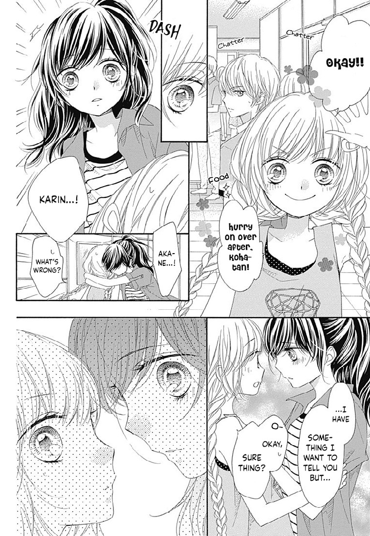 Romantica Clock Chapter 20 page 22 - Chapter 20