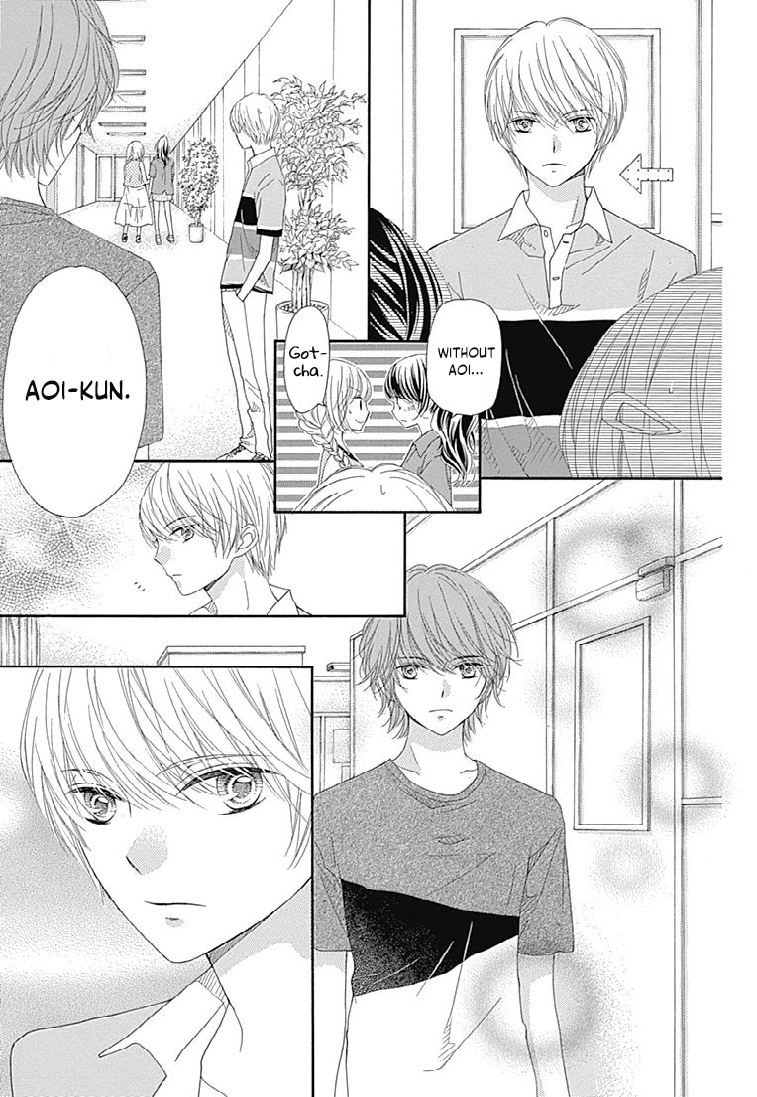 Romantica Clock Chapter 20 page 23 - Chapter 20
