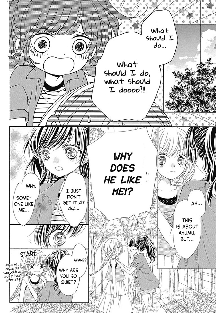 Romantica Clock Chapter 20 page 24 - Chapter 20