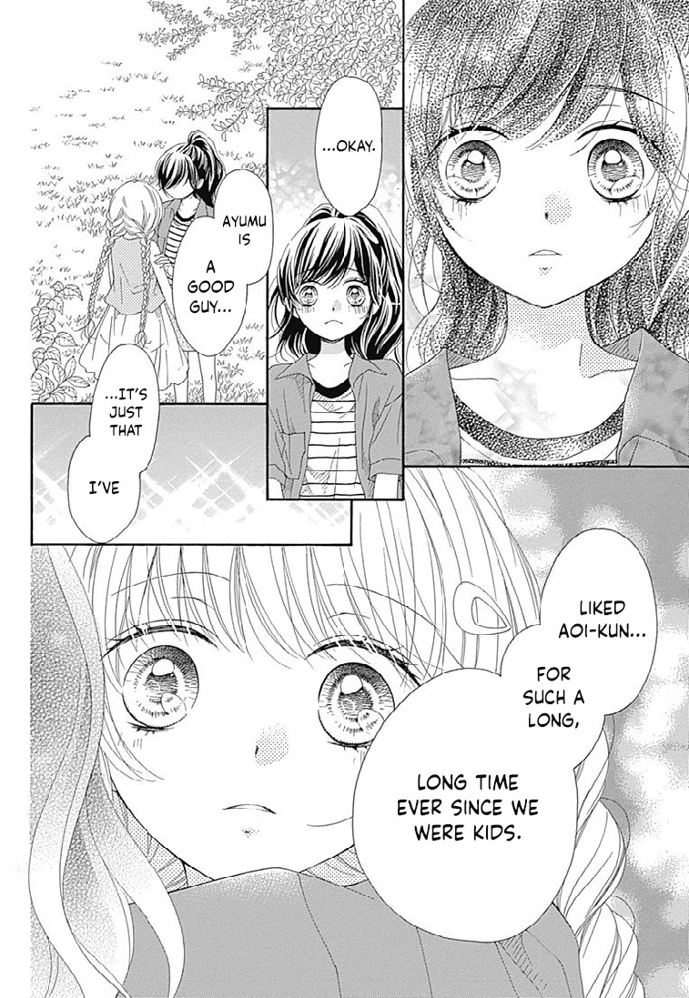 Romantica Clock Chapter 20 page 26 - Chapter 20