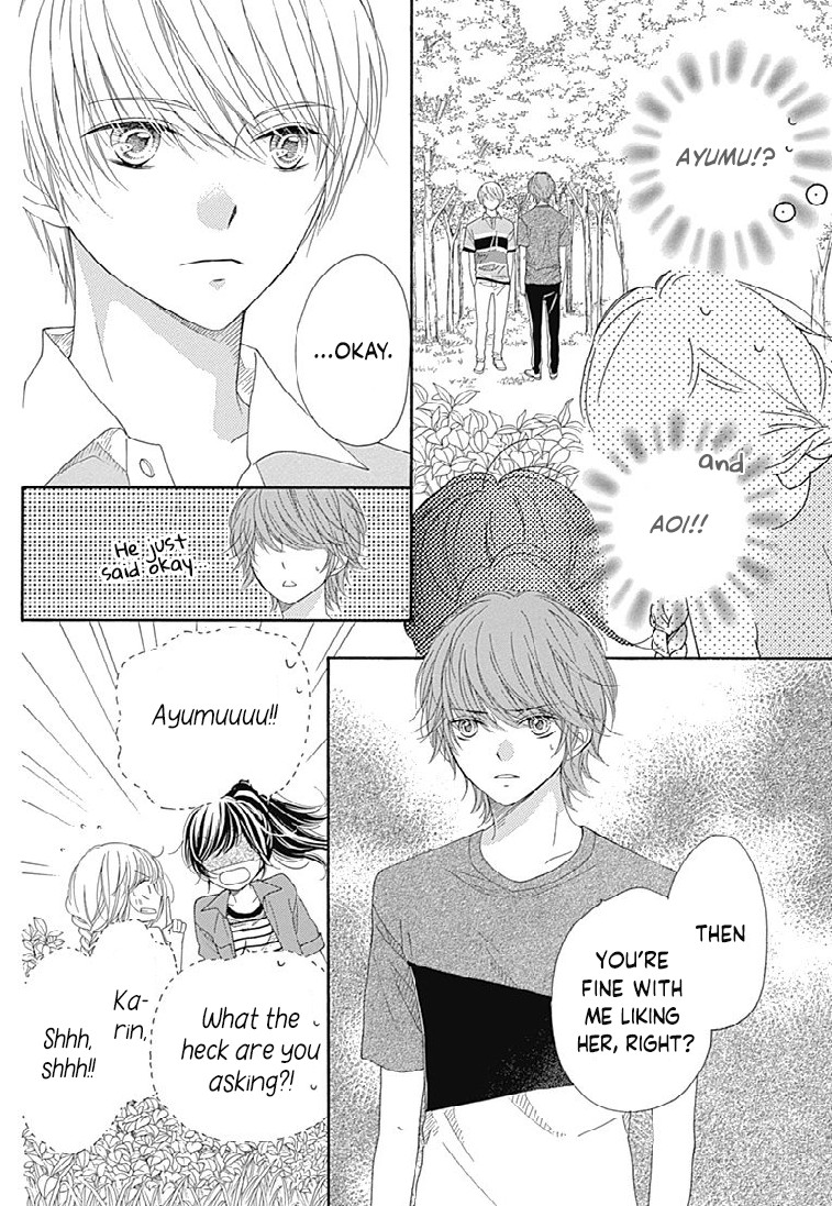 Romantica Clock Chapter 20 page 28 - Chapter 20