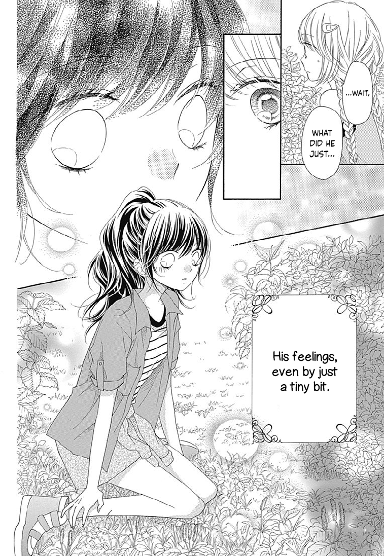 Romantica Clock Chapter 20 page 32 - Chapter 20