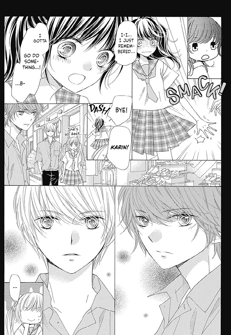 Romantica Clock Chapter 20 page 5 - Chapter 20
