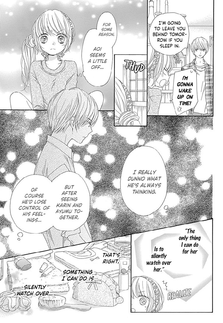 Romantica Clock Chapter 20 page 7 - Chapter 20