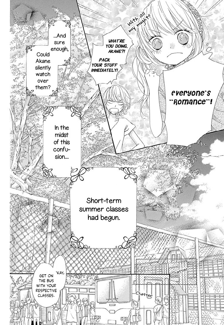 Romantica Clock Chapter 20 page 8 - Chapter 20