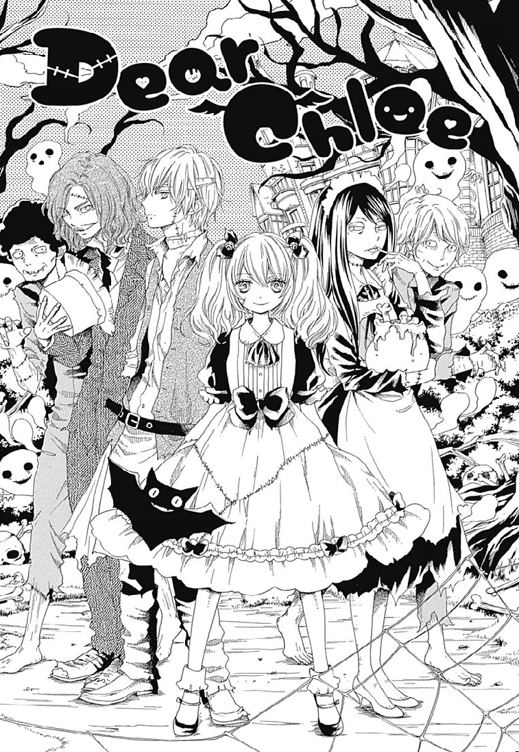 Romantica Clock Chapter 21.5 page 1 - Chapter 21.5: [Oneshot] Dear Chloe