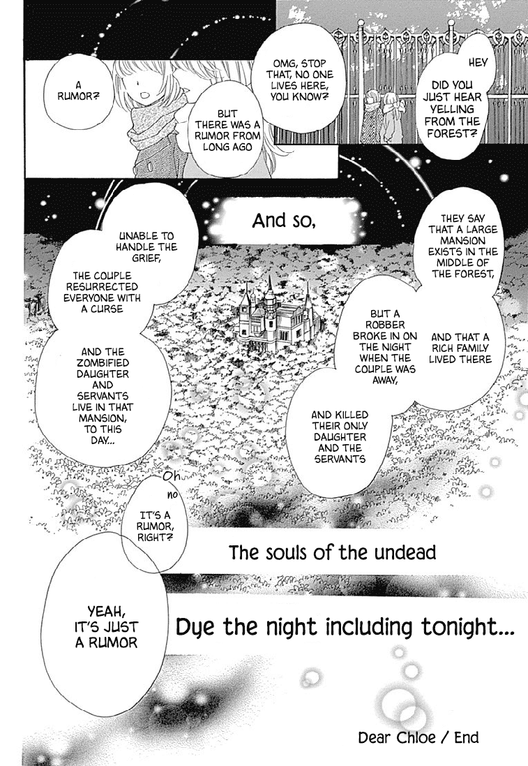Romantica Clock Chapter 21.5 page 32 - Chapter 21.5: [Oneshot] Dear Chloe