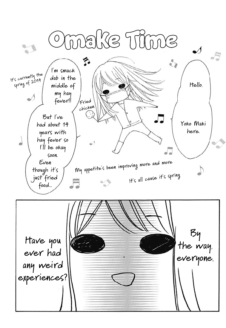 Romantica Clock Chapter 21.5 page 33 - Chapter 21.5: [Oneshot] Dear Chloe