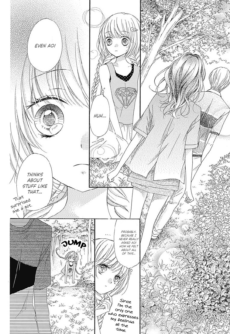 Romantica Clock Chapter 21 page 12 - Chapter 21