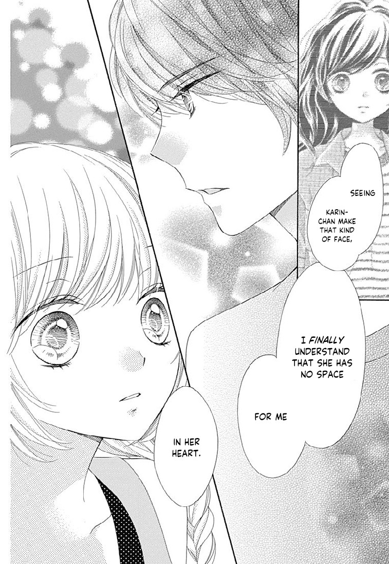 Romantica Clock Chapter 21 page 14 - Chapter 21