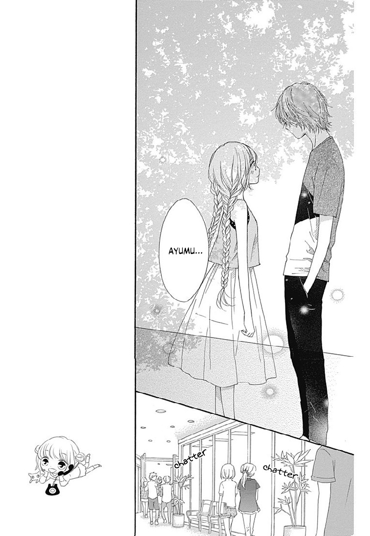 Romantica Clock Chapter 21 page 15 - Chapter 21