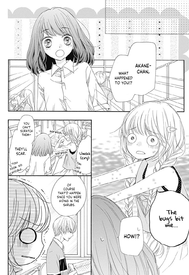 Romantica Clock Chapter 21 page 16 - Chapter 21