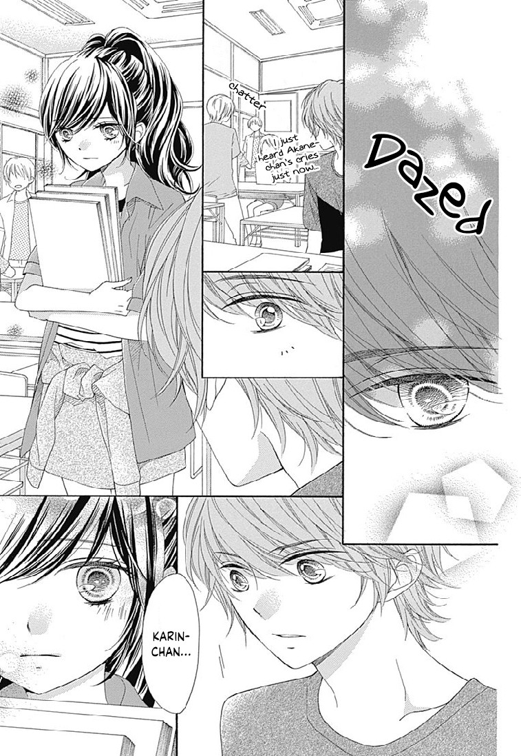 Romantica Clock Chapter 21 page 17 - Chapter 21