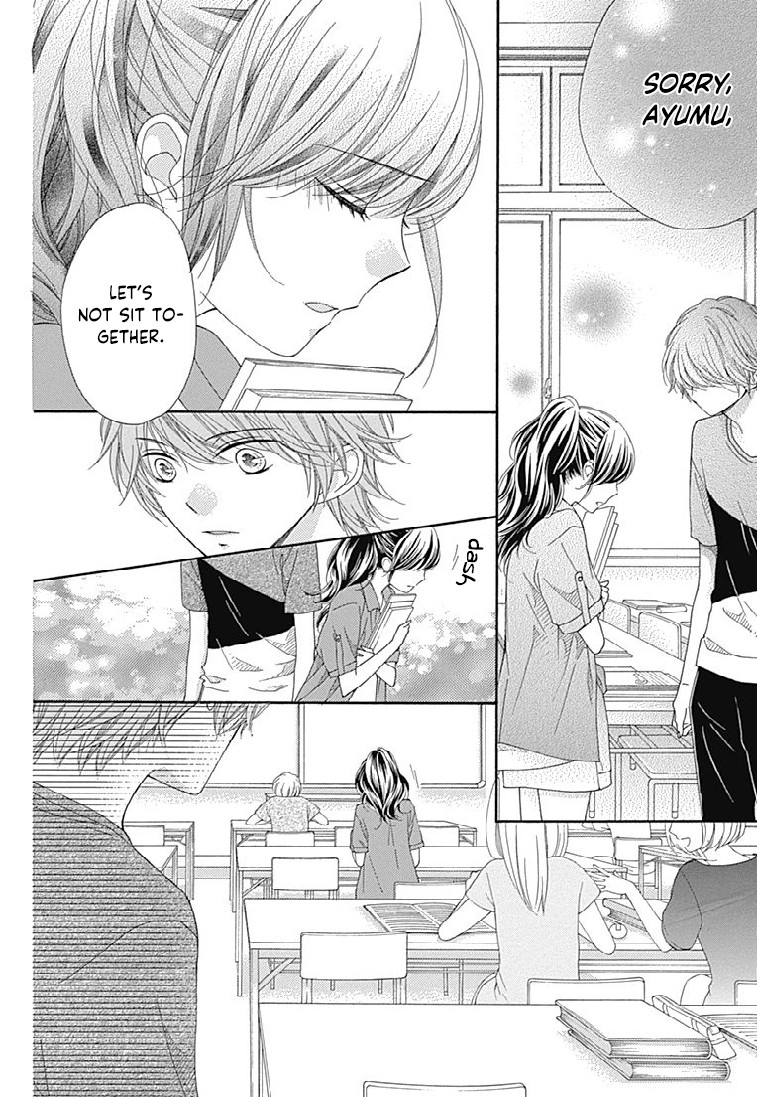 Romantica Clock Chapter 21 page 18 - Chapter 21