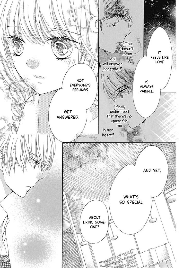 Romantica Clock Chapter 21 page 23 - Chapter 21