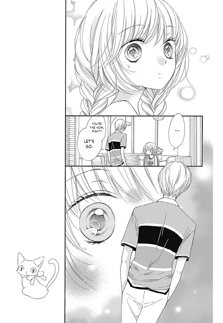 Romantica Clock Chapter 21 page 27 - Chapter 21