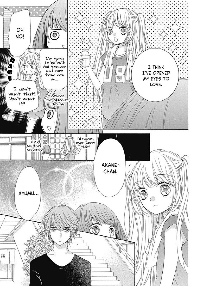 Romantica Clock Chapter 21 page 29 - Chapter 21
