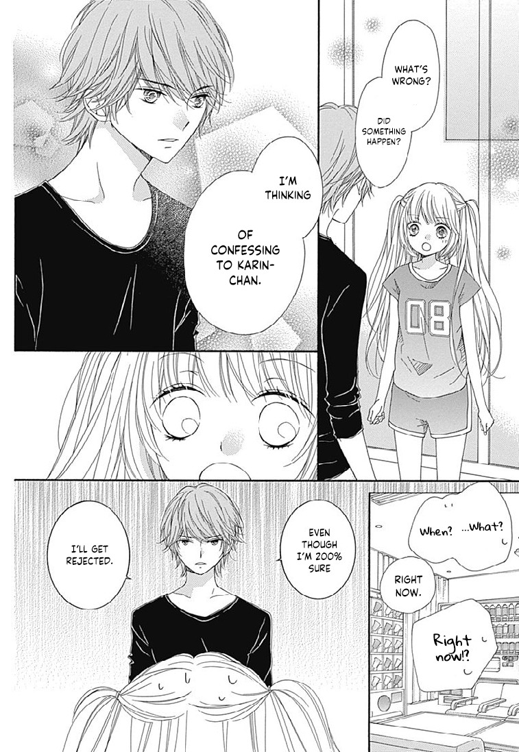 Romantica Clock Chapter 21 page 30 - Chapter 21
