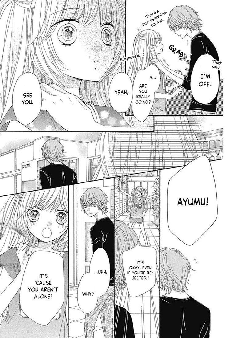 Romantica Clock Chapter 21 page 31 - Chapter 21