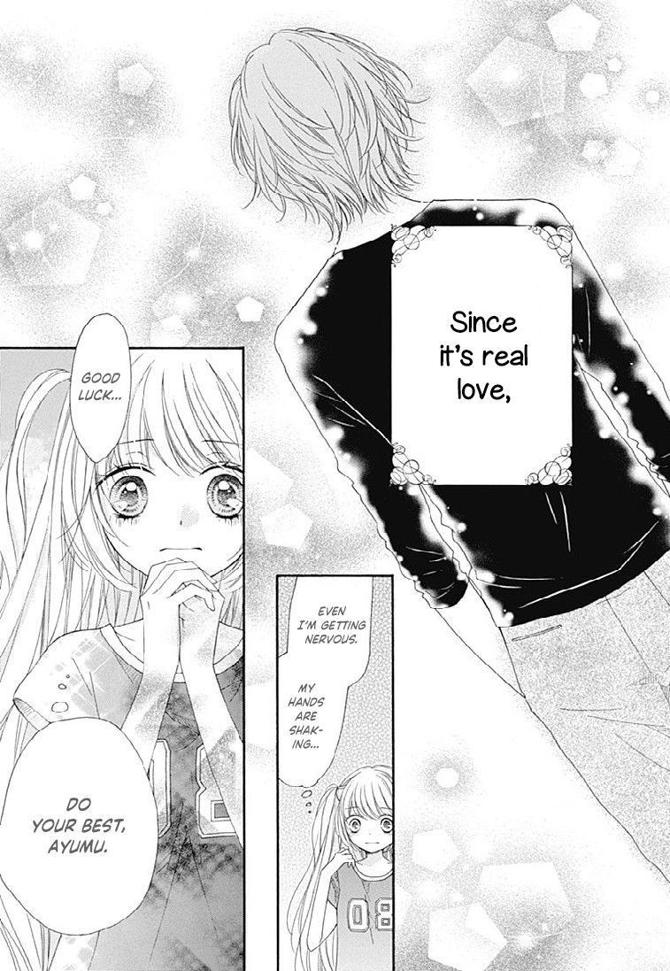 Romantica Clock Chapter 21 page 33 - Chapter 21
