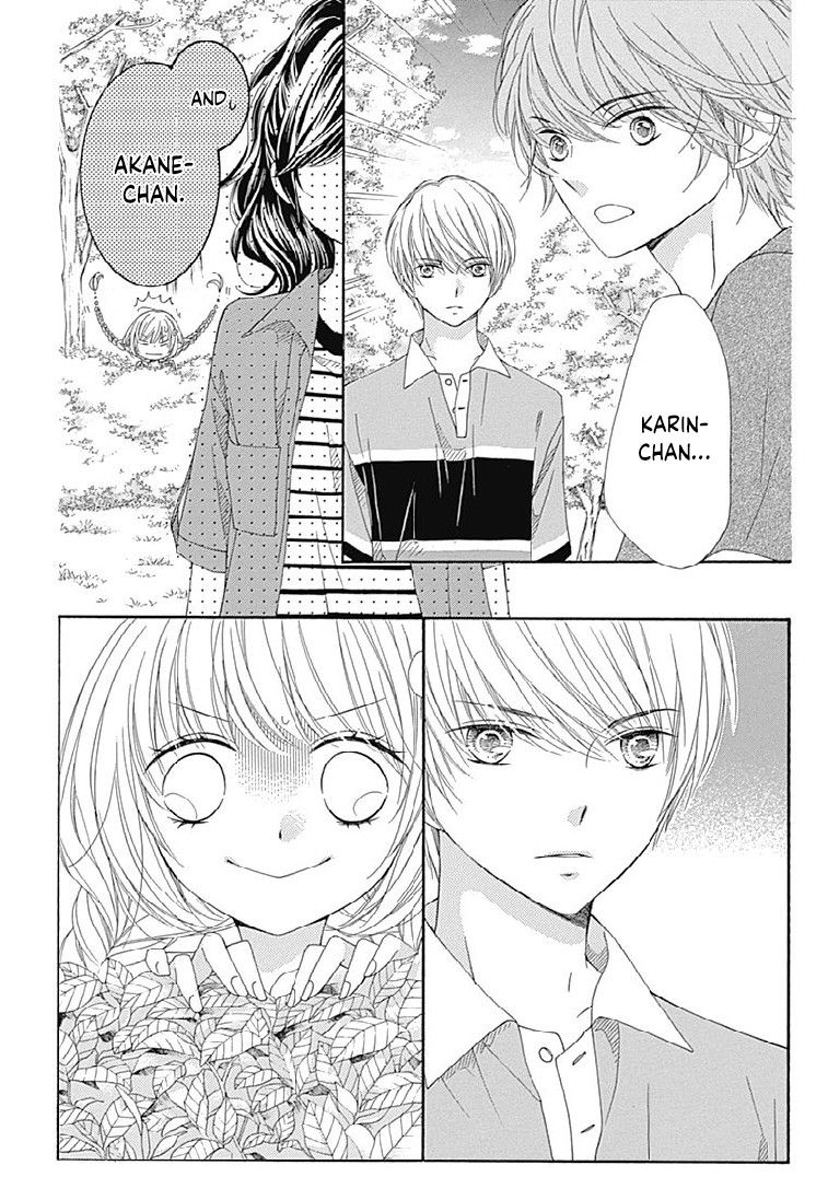 Romantica Clock Chapter 21 page 7 - Chapter 21