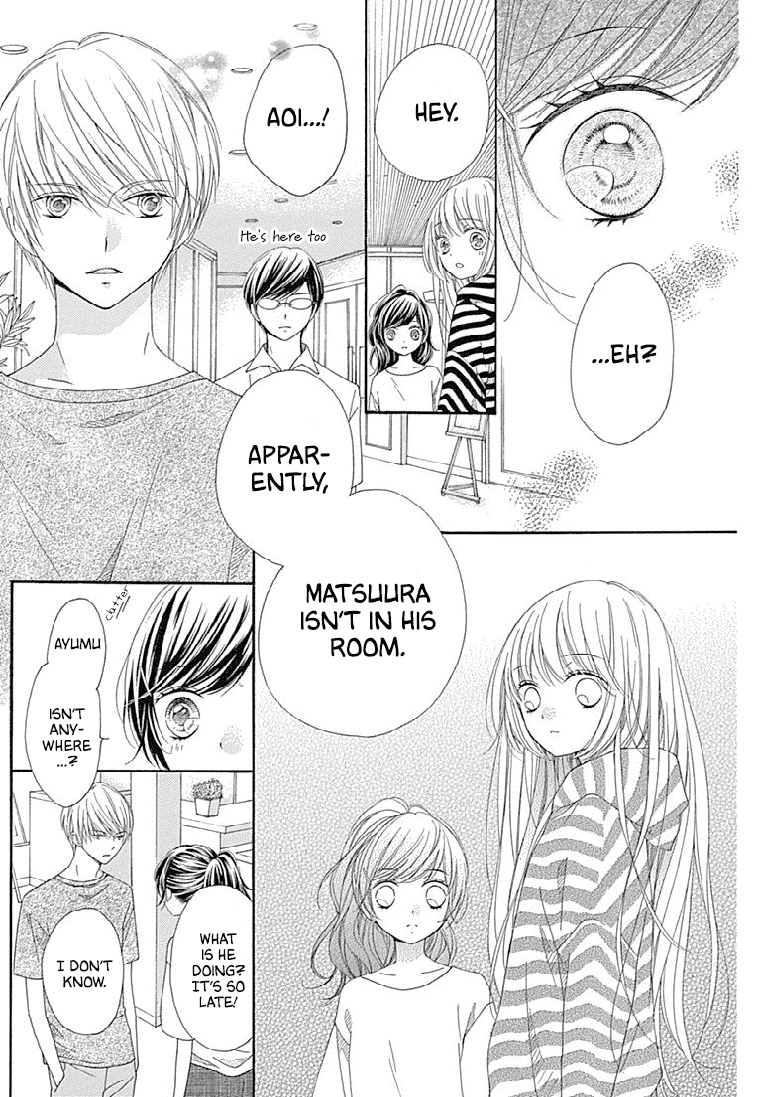 Romantica Clock Chapter 22 page 11 - Chapter 22