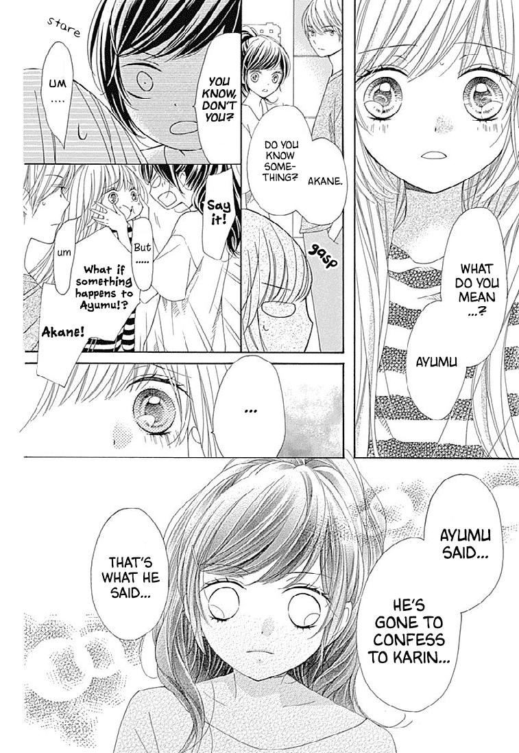 Romantica Clock Chapter 22 page 12 - Chapter 22