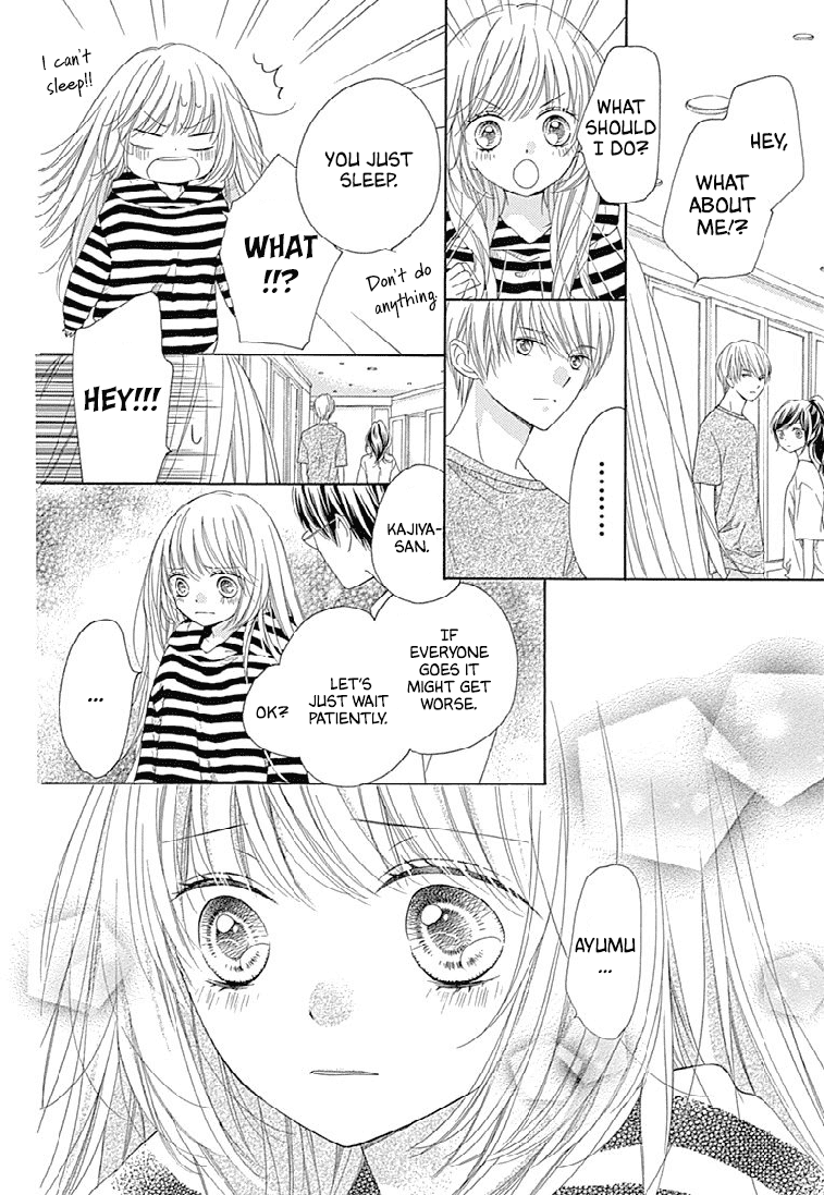 Romantica Clock Chapter 22 page 14 - Chapter 22