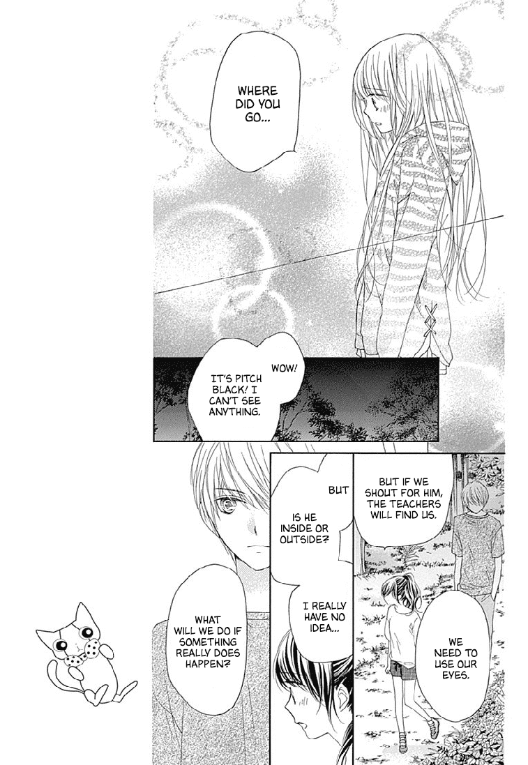 Romantica Clock Chapter 22 page 15 - Chapter 22