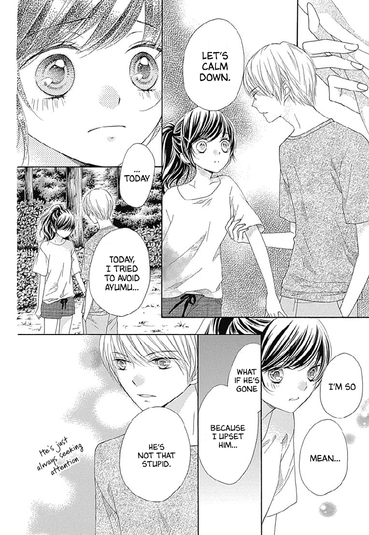 Romantica Clock Chapter 22 page 16 - Chapter 22