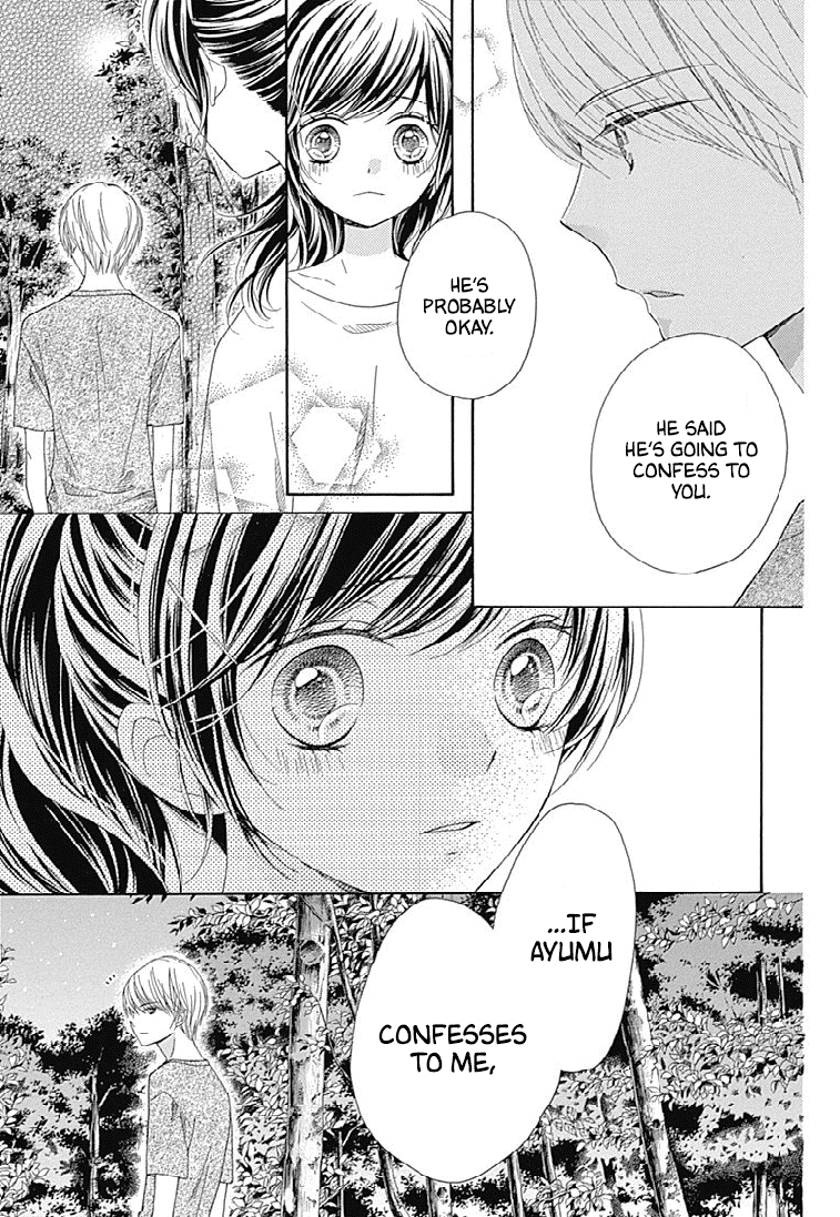 Romantica Clock Chapter 22 page 17 - Chapter 22