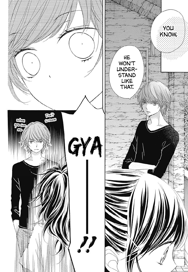 Romantica Clock Chapter 22 page 20 - Chapter 22