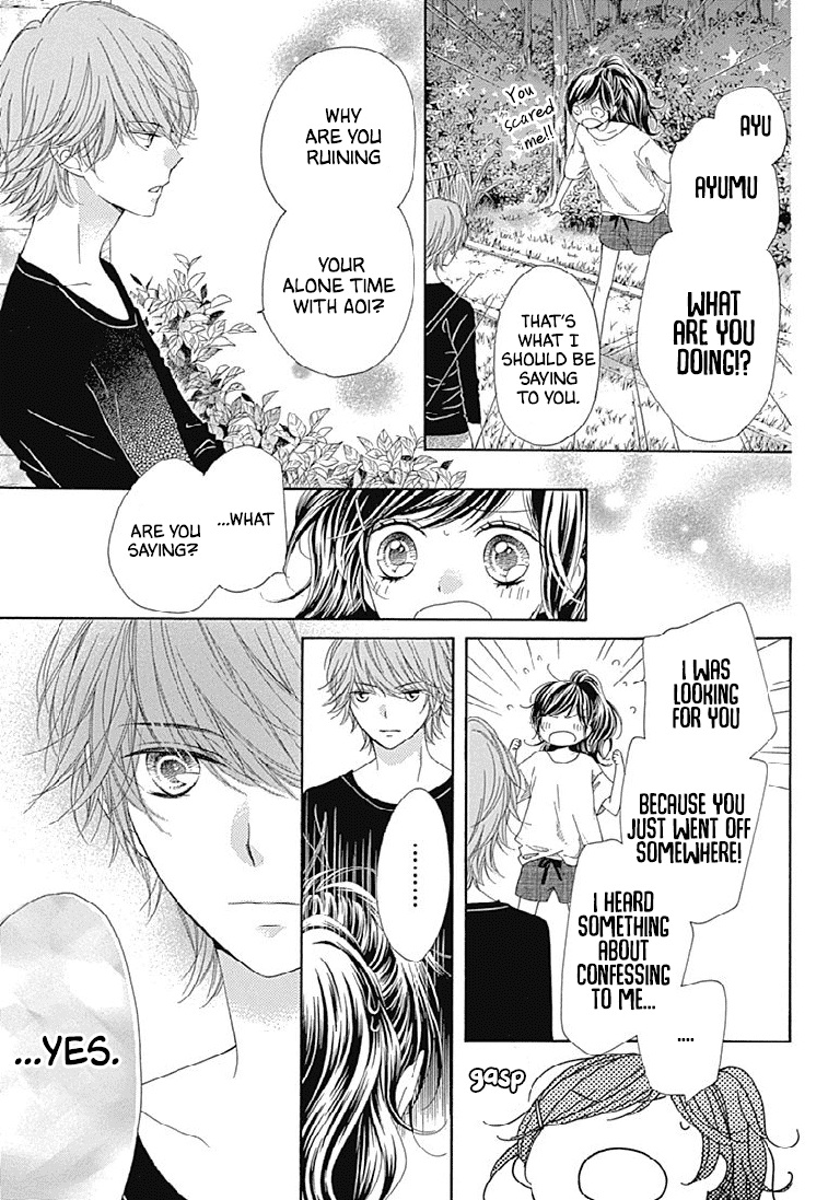 Romantica Clock Chapter 22 page 21 - Chapter 22