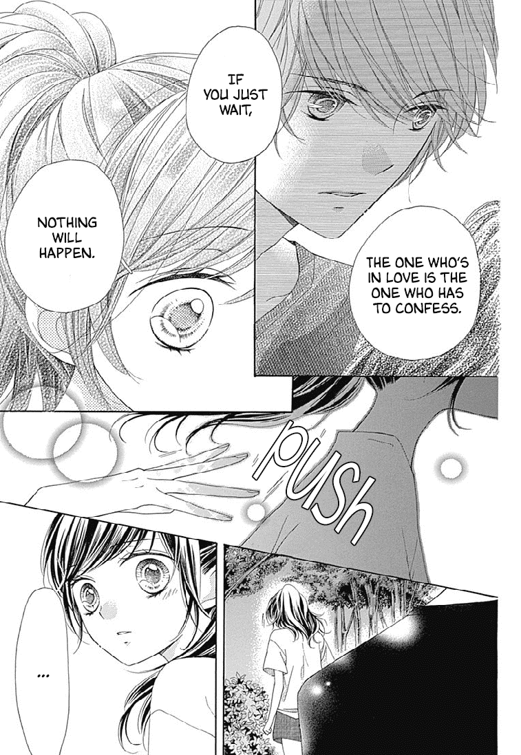 Romantica Clock Chapter 22 page 23 - Chapter 22