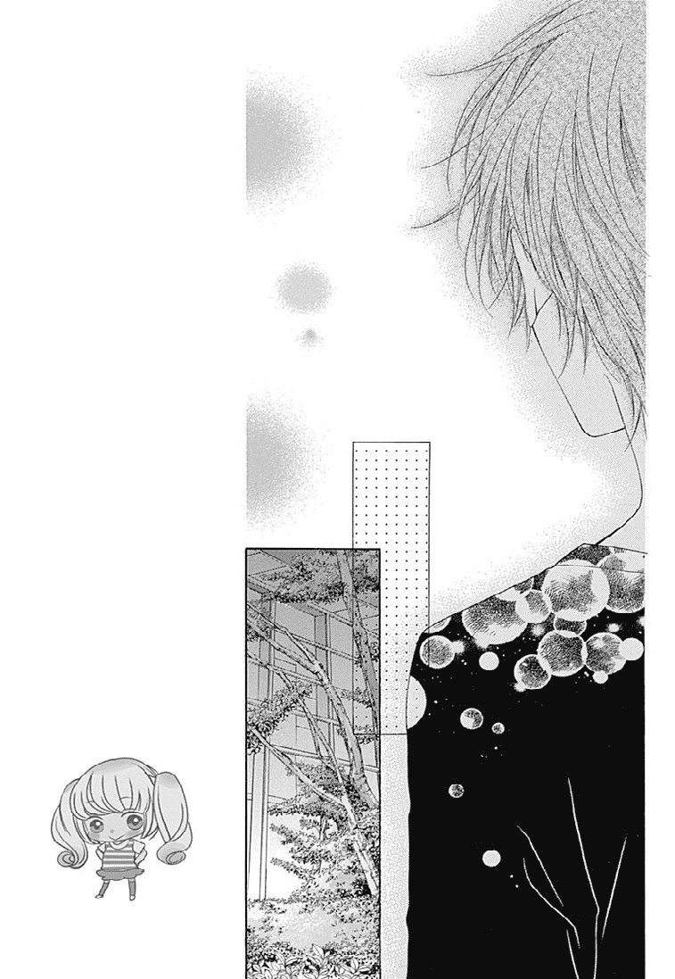Romantica Clock Chapter 22 page 25 - Chapter 22