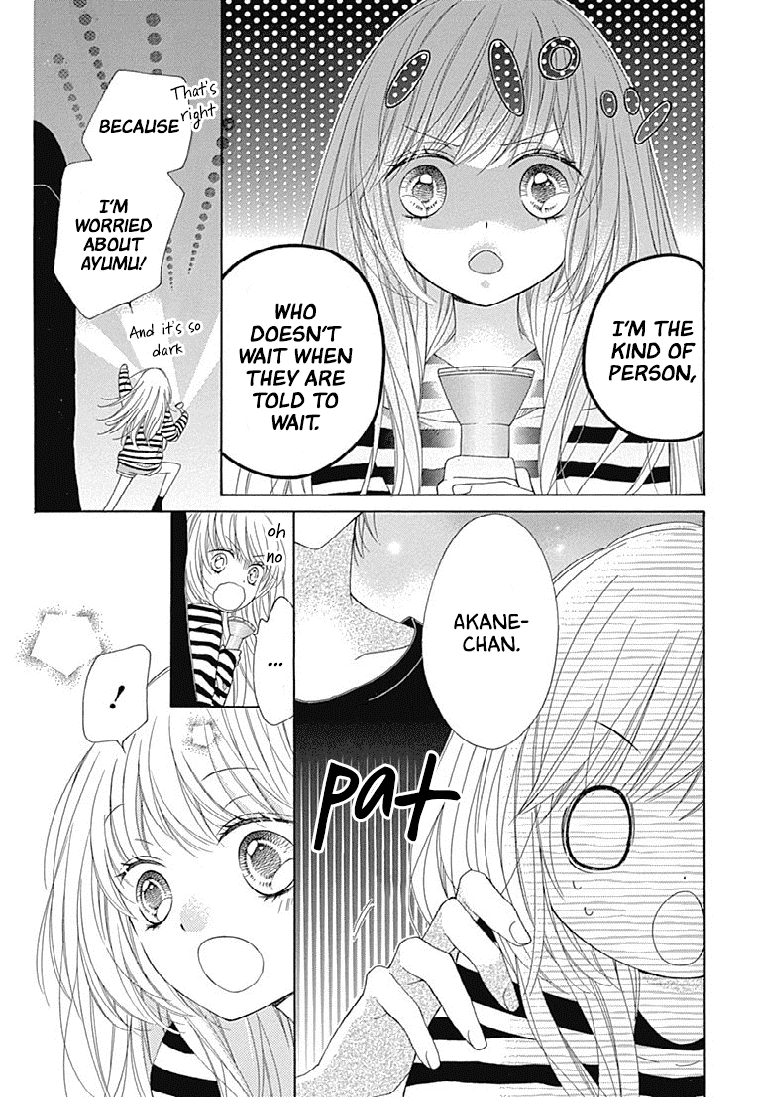 Romantica Clock Chapter 22 page 26 - Chapter 22