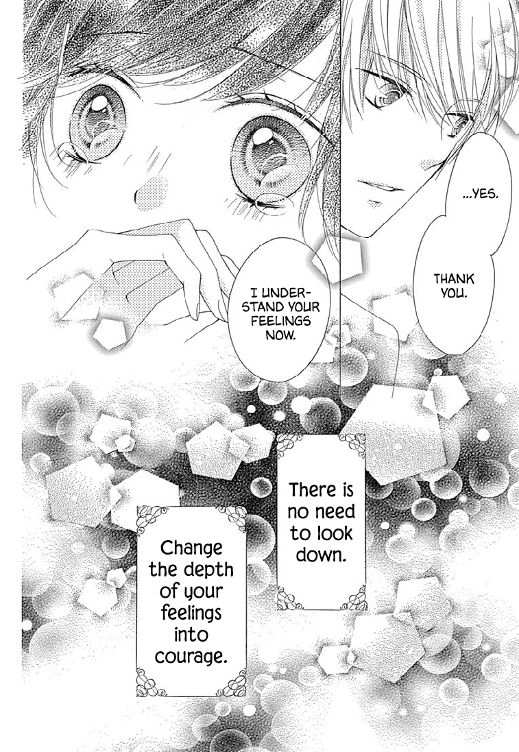Romantica Clock Chapter 22 page 32 - Chapter 22