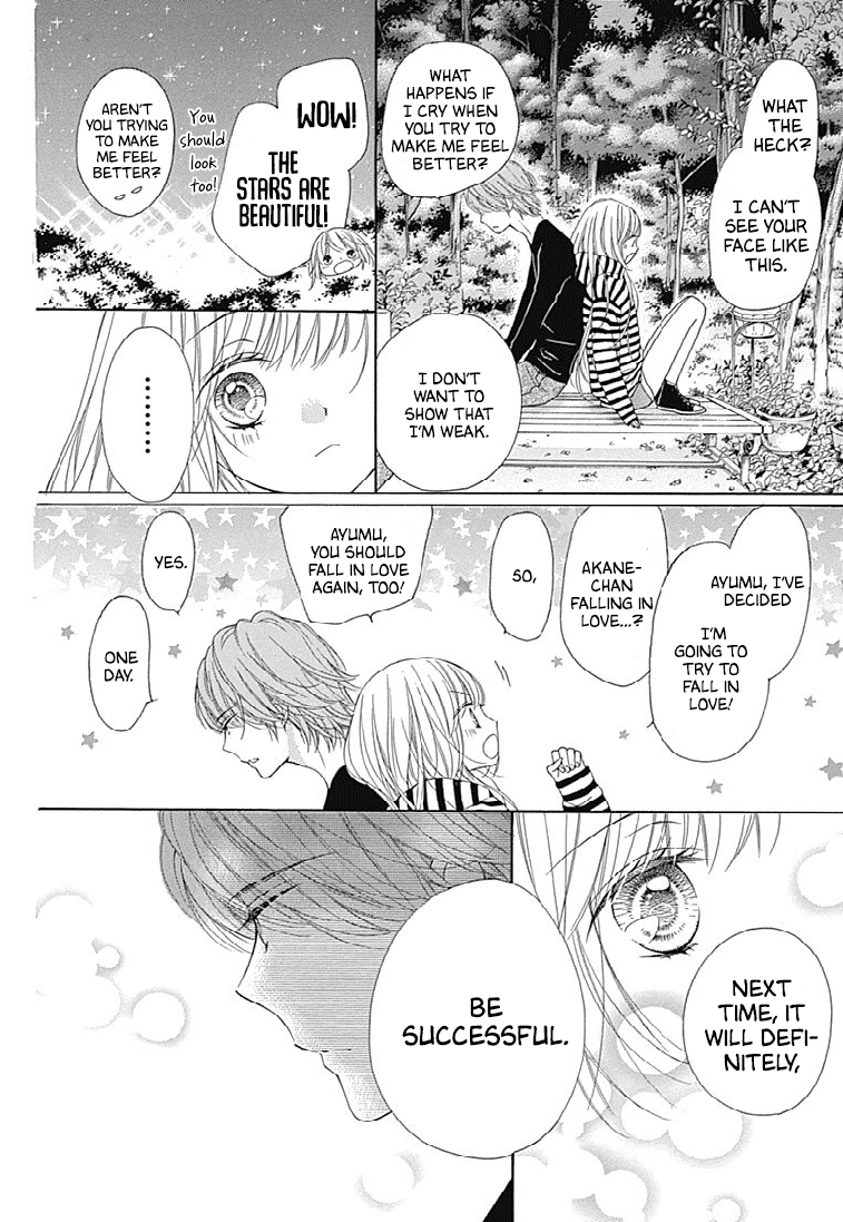 Romantica Clock Chapter 22 page 34 - Chapter 22