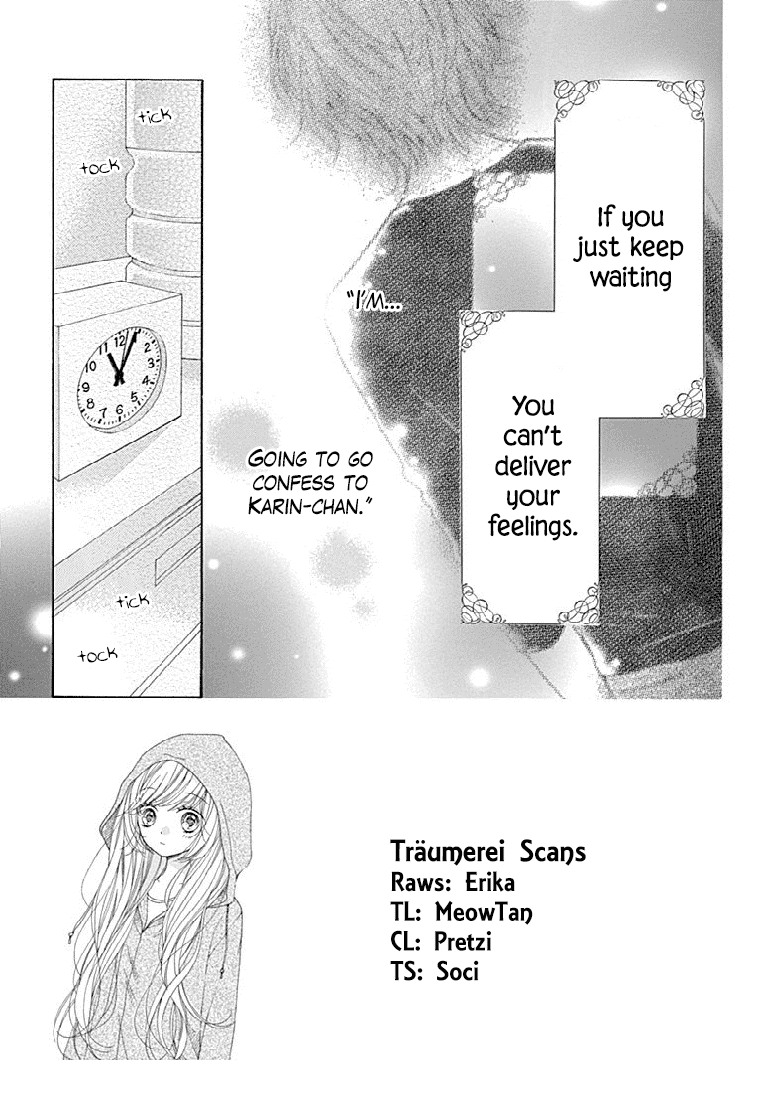 Romantica Clock Chapter 22 page 5 - Chapter 22