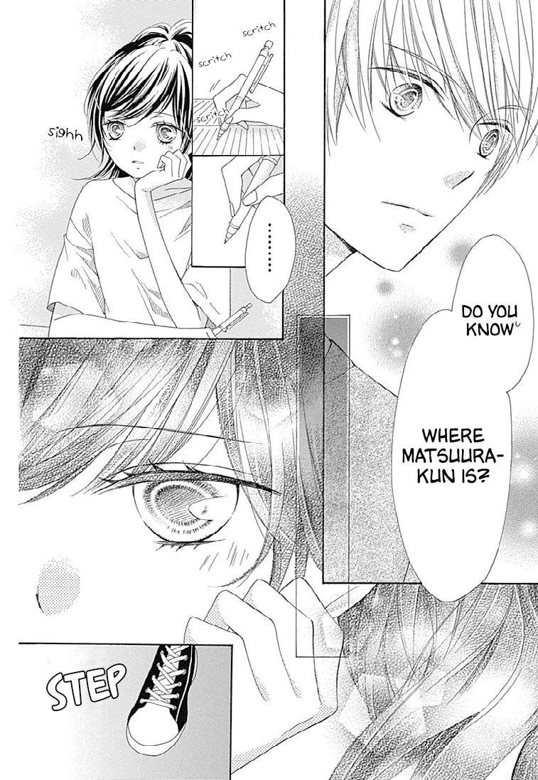 Romantica Clock Chapter 22 page 8 - Chapter 22
