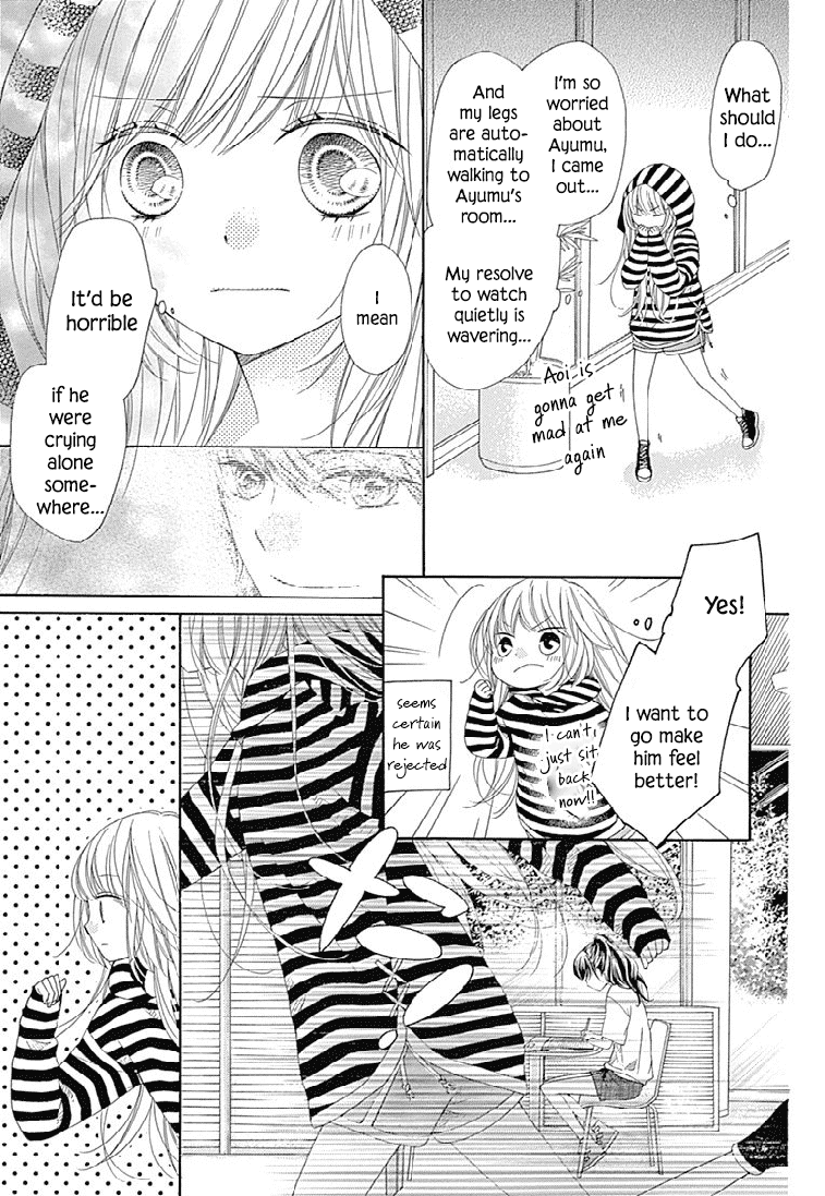 Romantica Clock Chapter 22 page 9 - Chapter 22
