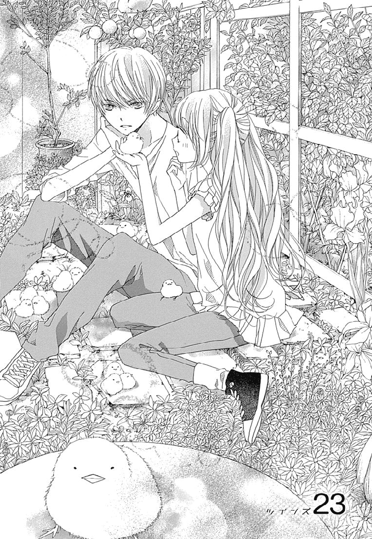 Romantica Clock Chapter 23 page 1 - Chapter 23